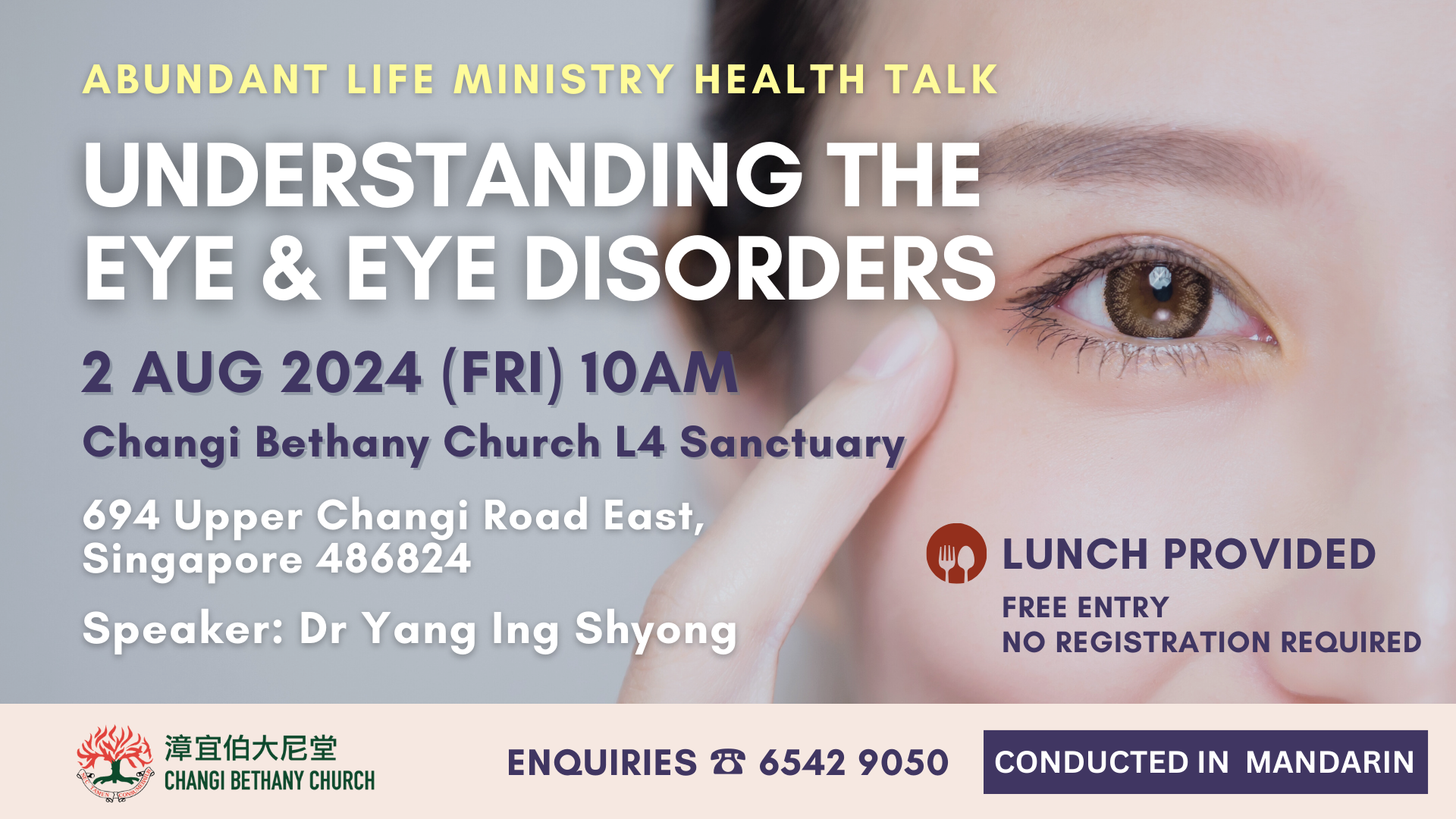 Abundant Life - 5 Aug Eye Health Talk_ES