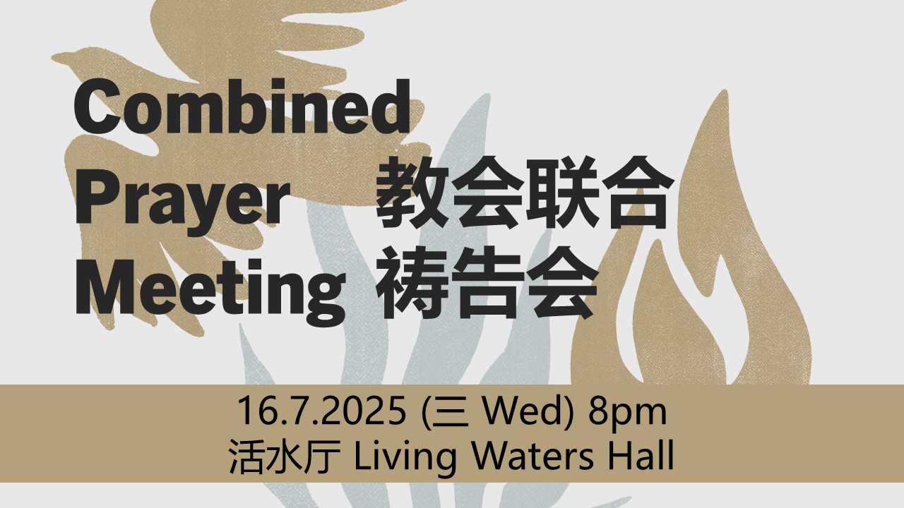 combined prayer meeting