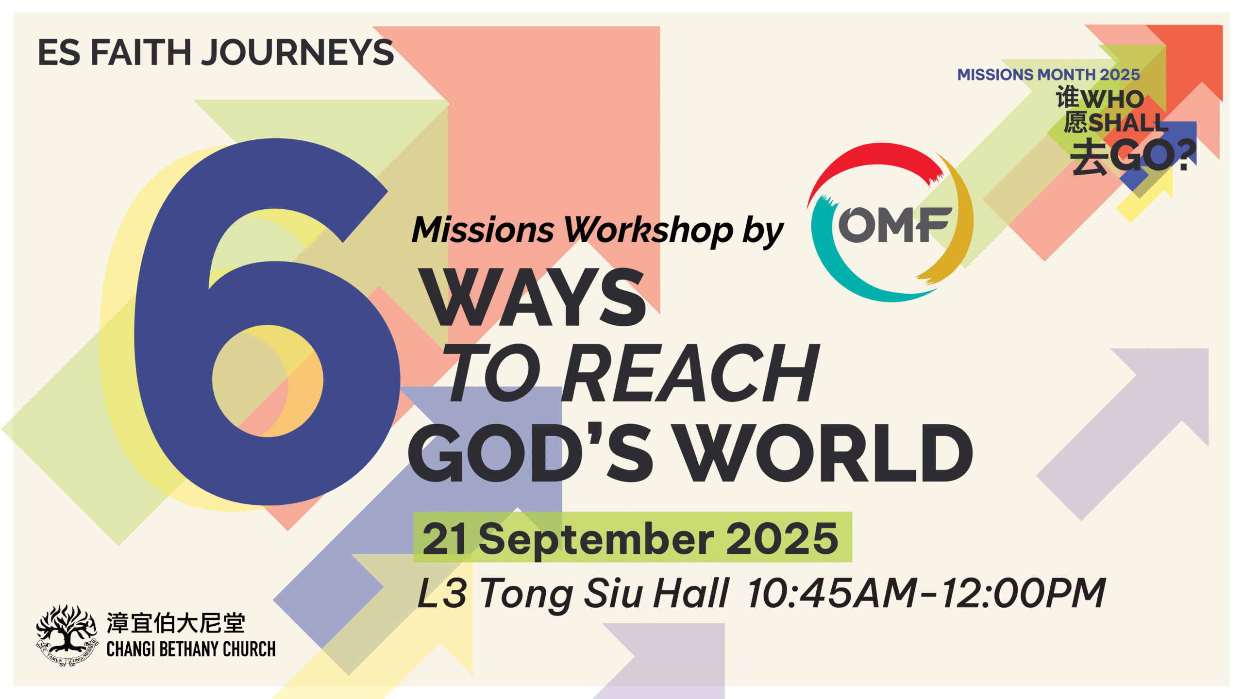 20250921 ES Faith Journey mission