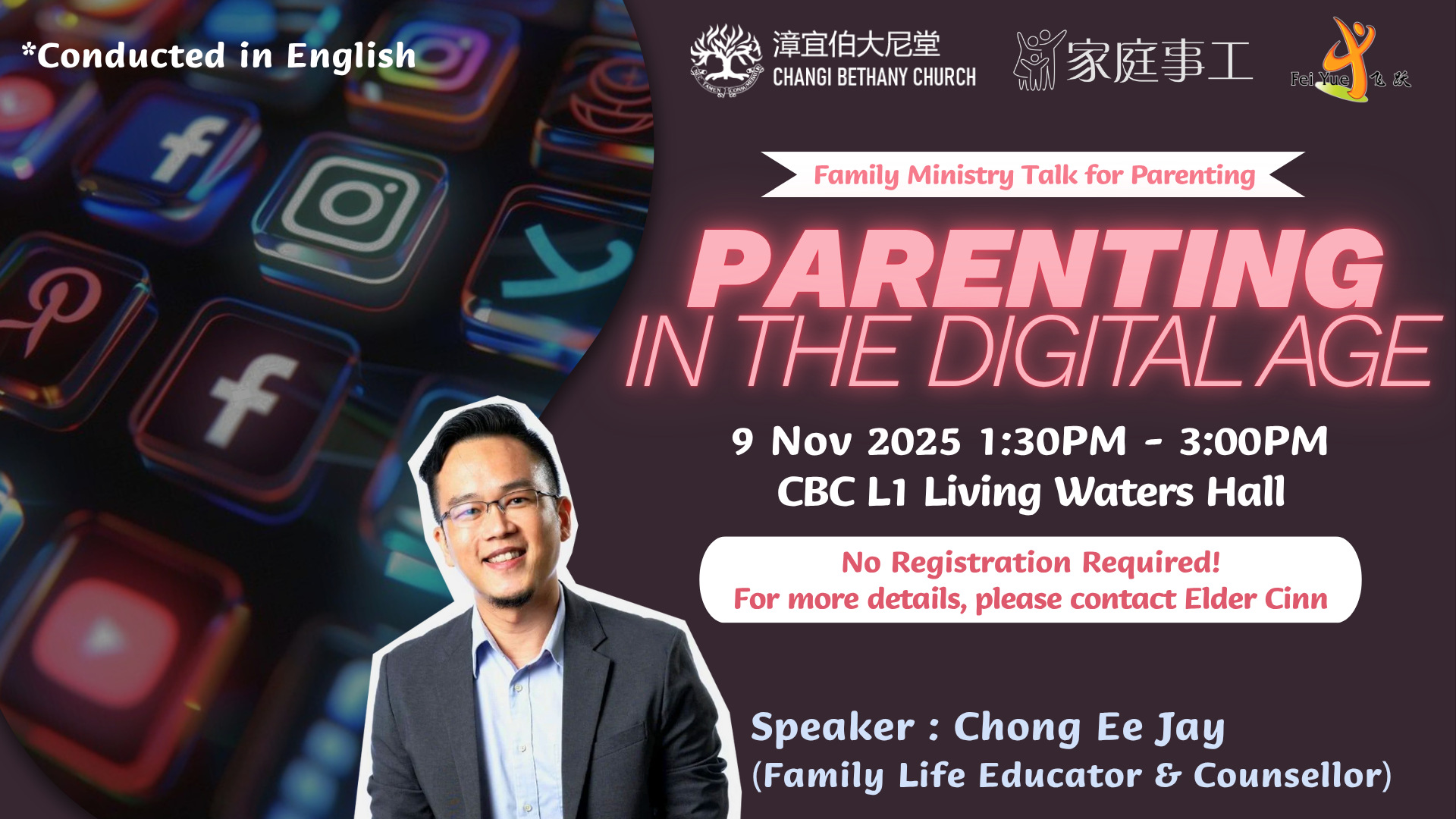 Parenting in the Digital Age