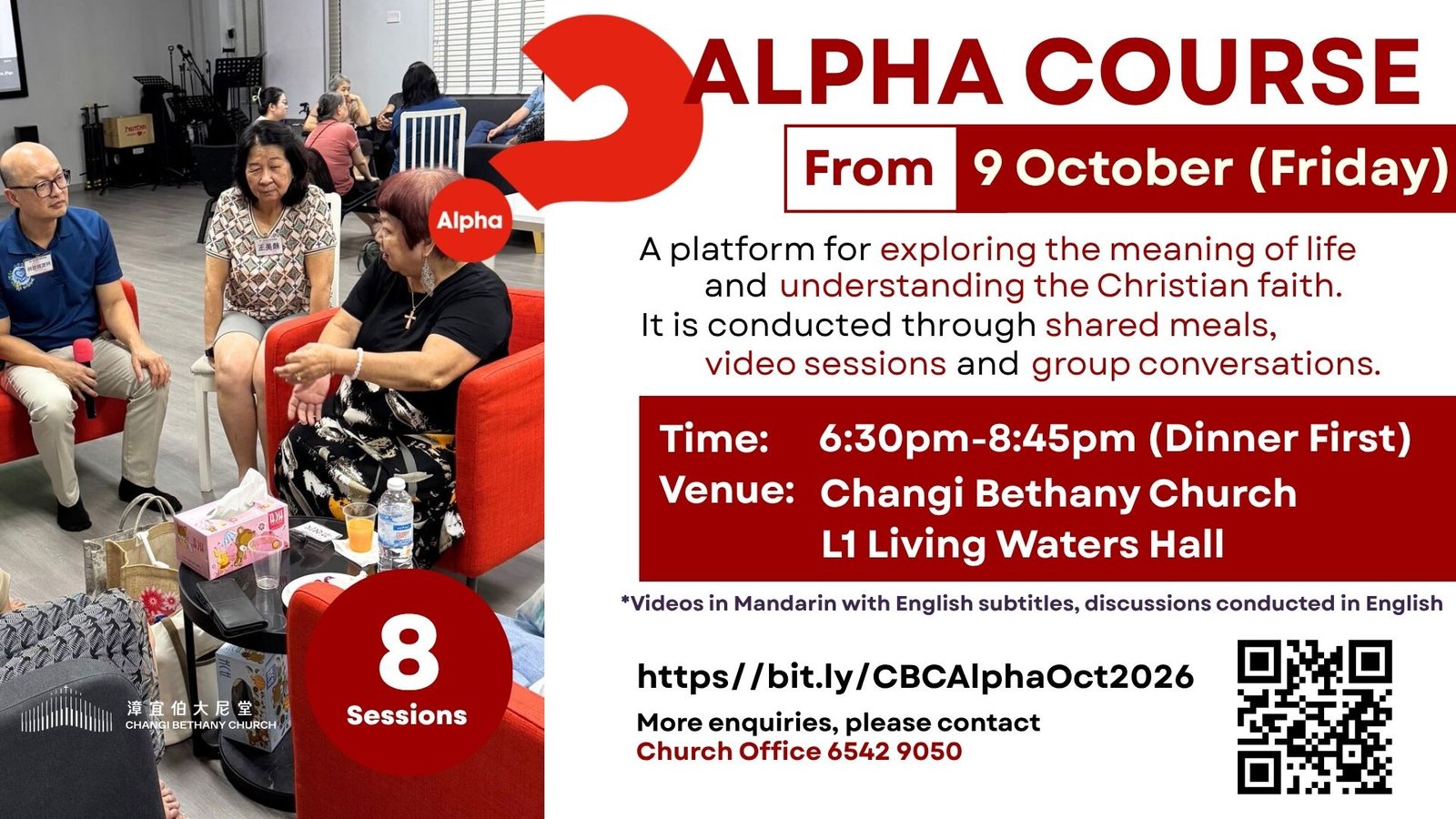 2026 oct alpha ES