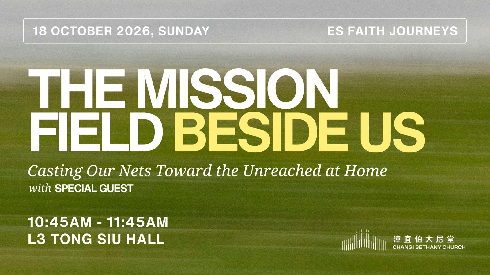 2026 the mission field beside us